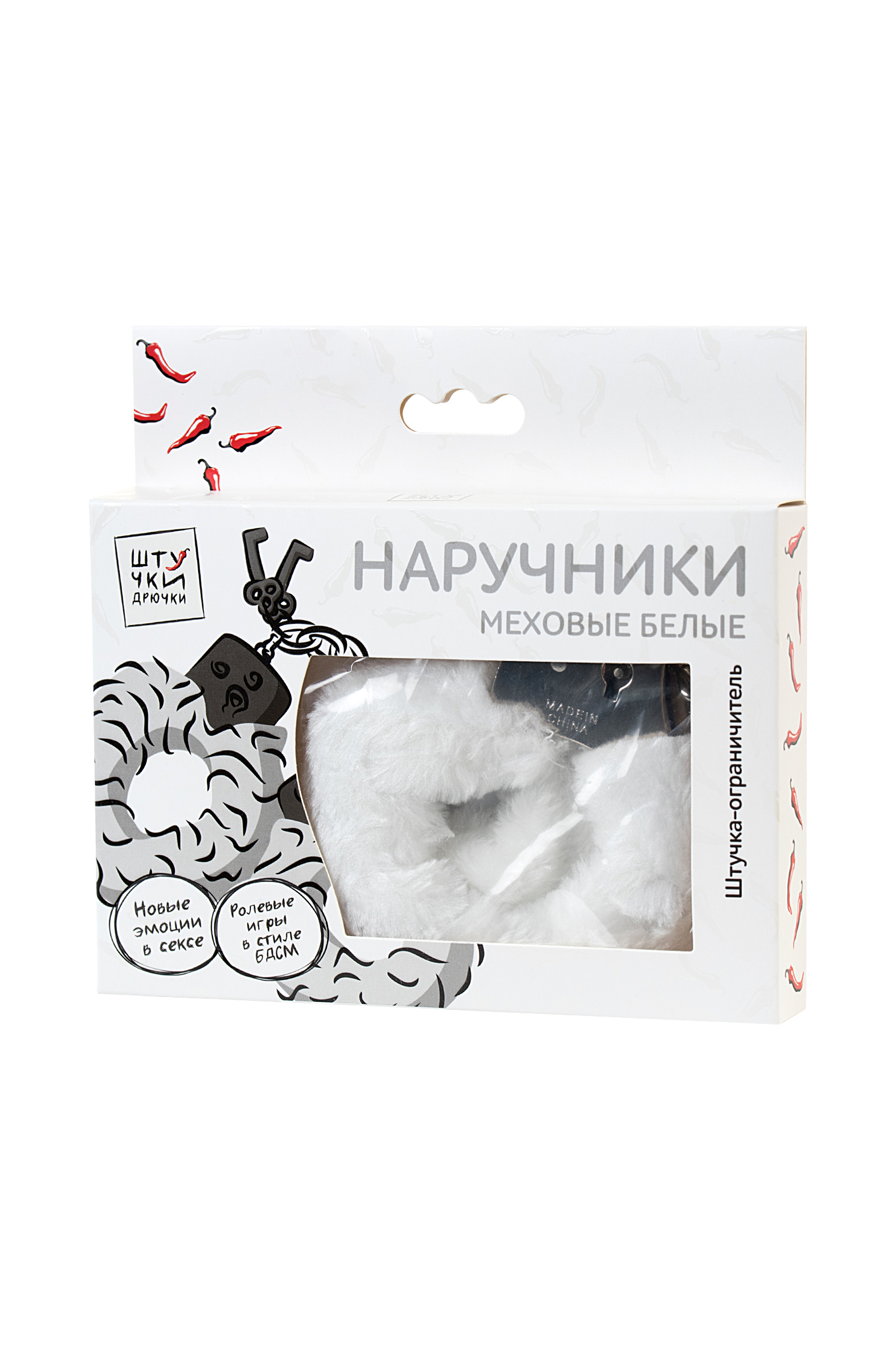 Наручники ''Штучки-дрючки'' меховые белые арт. 690201