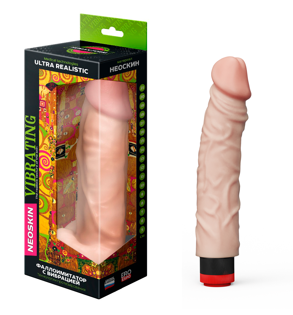 Вибратор реалистик HUMAN FORM, L 205 мм D 42 мм, киберкожа арт. 600507 арт. 600507