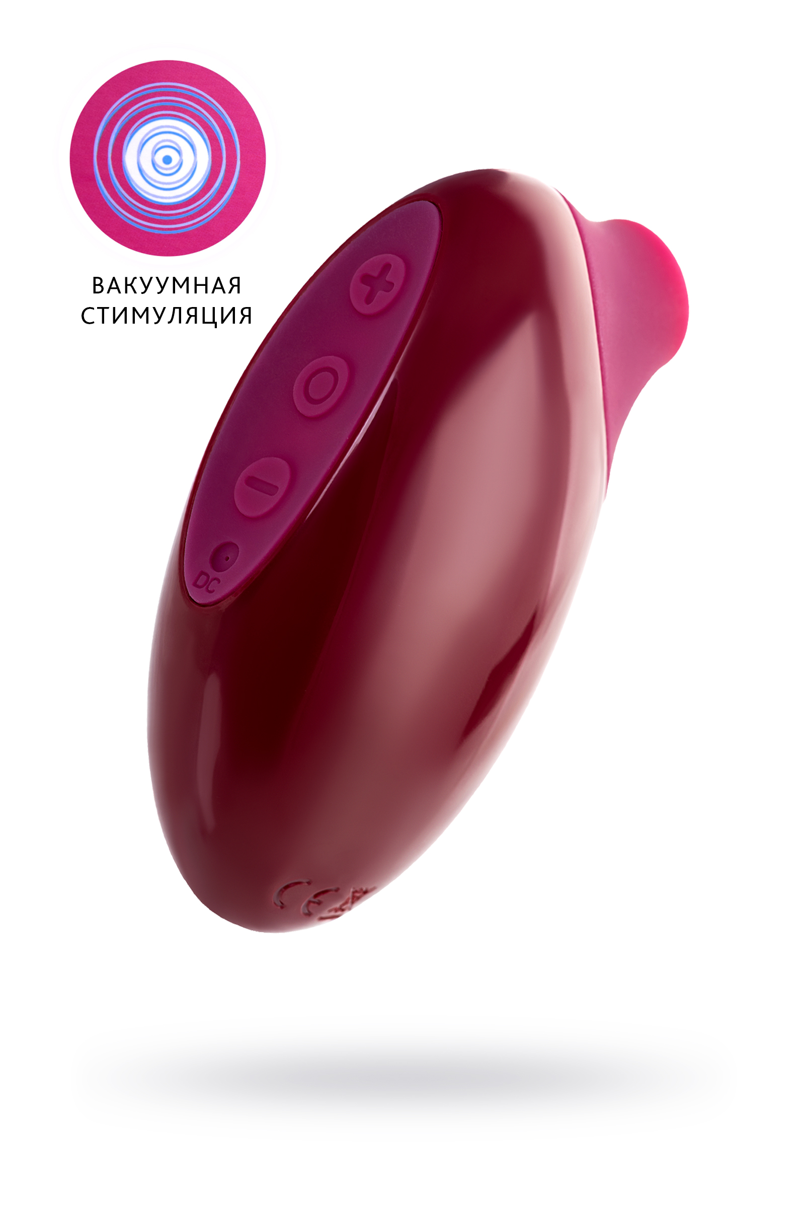 Вакуумный стимулятор клитора TOYFA A-Toys Myrty, бордовый, 9,8 см арт. 761060
