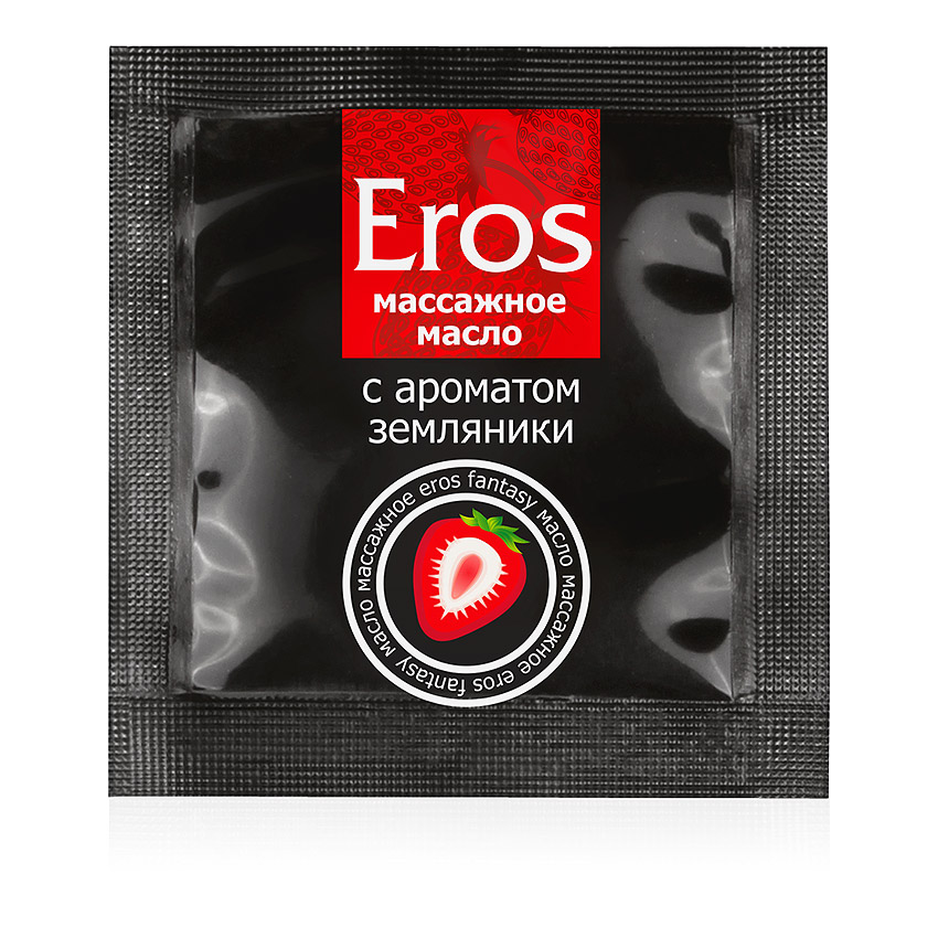 МАСЛО МАССАЖНОЕ "EROS FANTASY" (с ароматом земляники) 4г арт. LB-13018t арт. LB-13018t