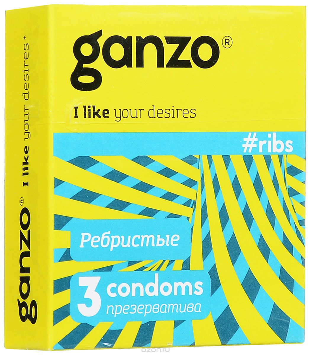 ПРЕЗЕРВАТИВЫ "GANZO" RIBS №3 (анатомические ребристые с согревающей смазкой) арт. RIBS №3