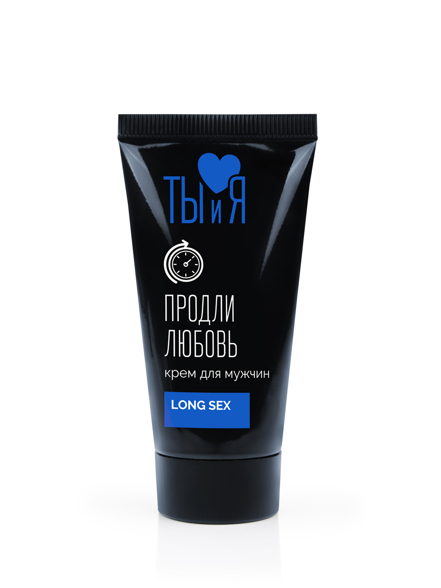 Крем LONG SEX для мужчин, туб 25 г арт. LB-70013 арт. LB-70013