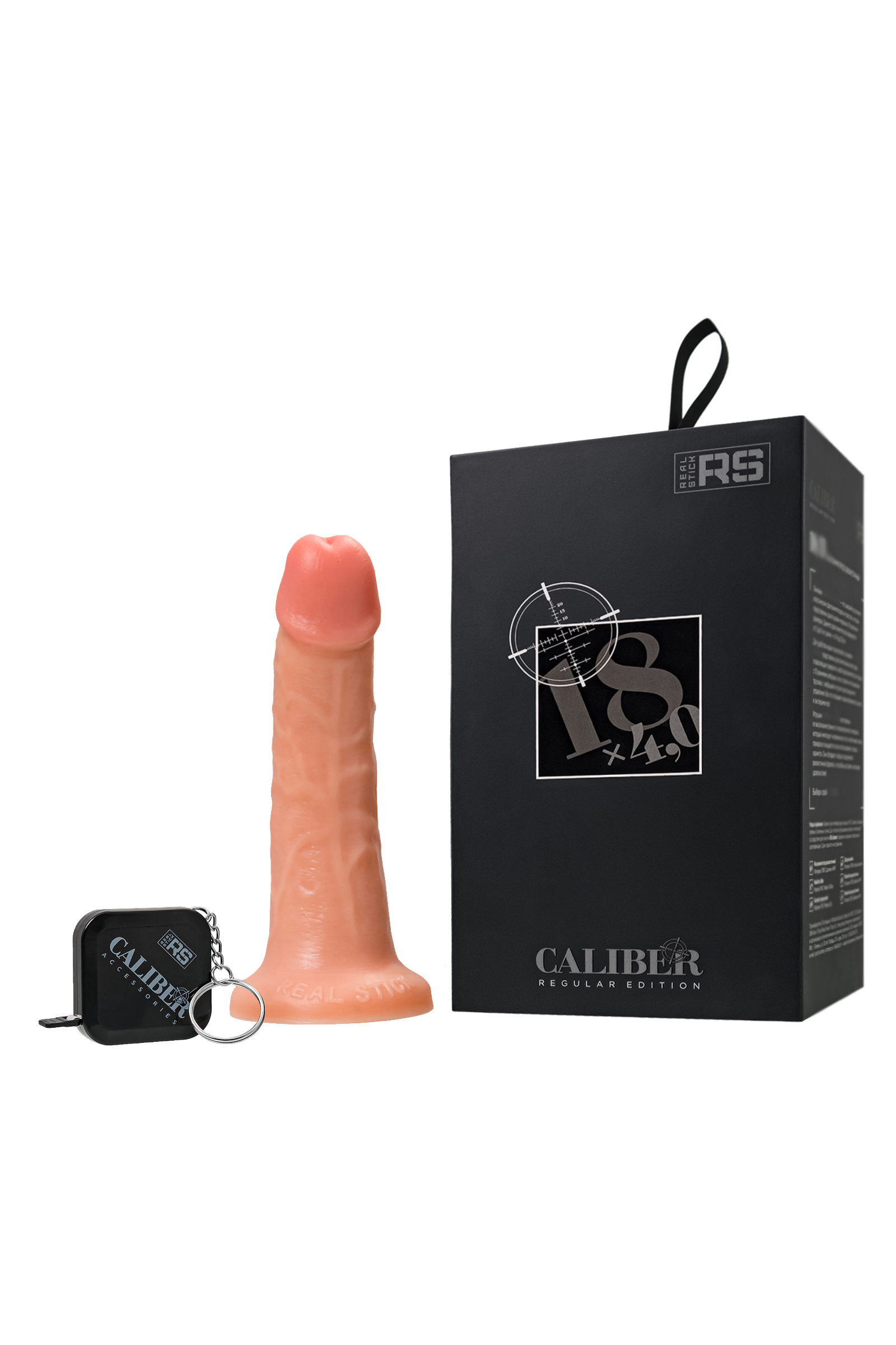 Фаллоимитатор реалистичный, RealStick CALIBER, 18 см, Ø4 арт. 983010