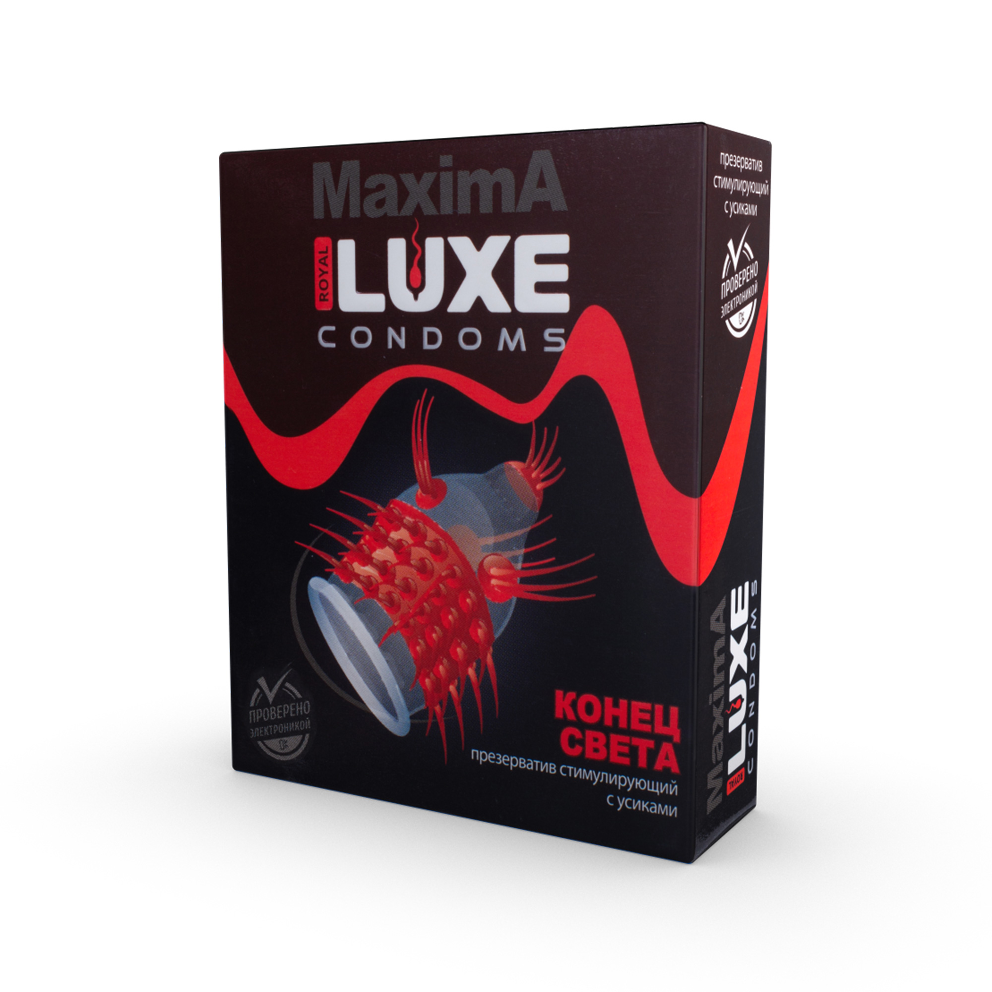 ПРЕЗЕРВАТИВ "LUXE MAXIMA" КОНЕЦ СВЕТА 1 штука арт. КОНЕЦ СВЕТА
