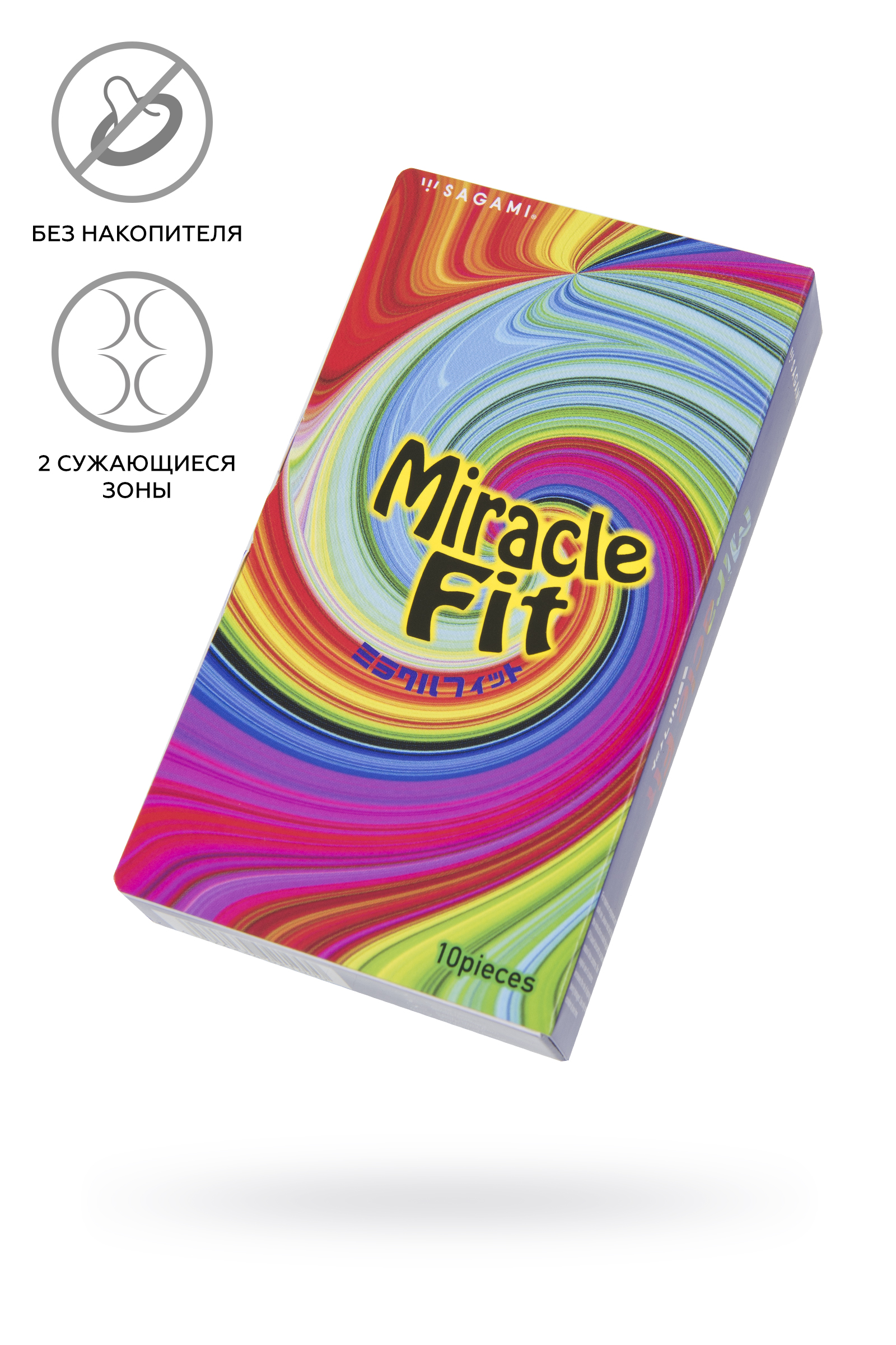 Презервативы Sagami, miracle fit, латекс, 18,5 см, 5,2 см, 10 шт. арт. 753/1
