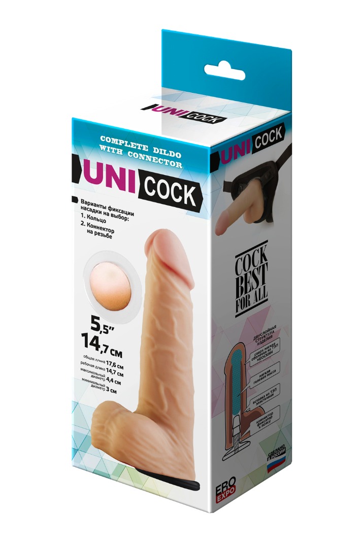 НАСАДКА "UNI COCK 5,5" "  L 170 мм, D 35 мм арт. 080803 арт. 080803