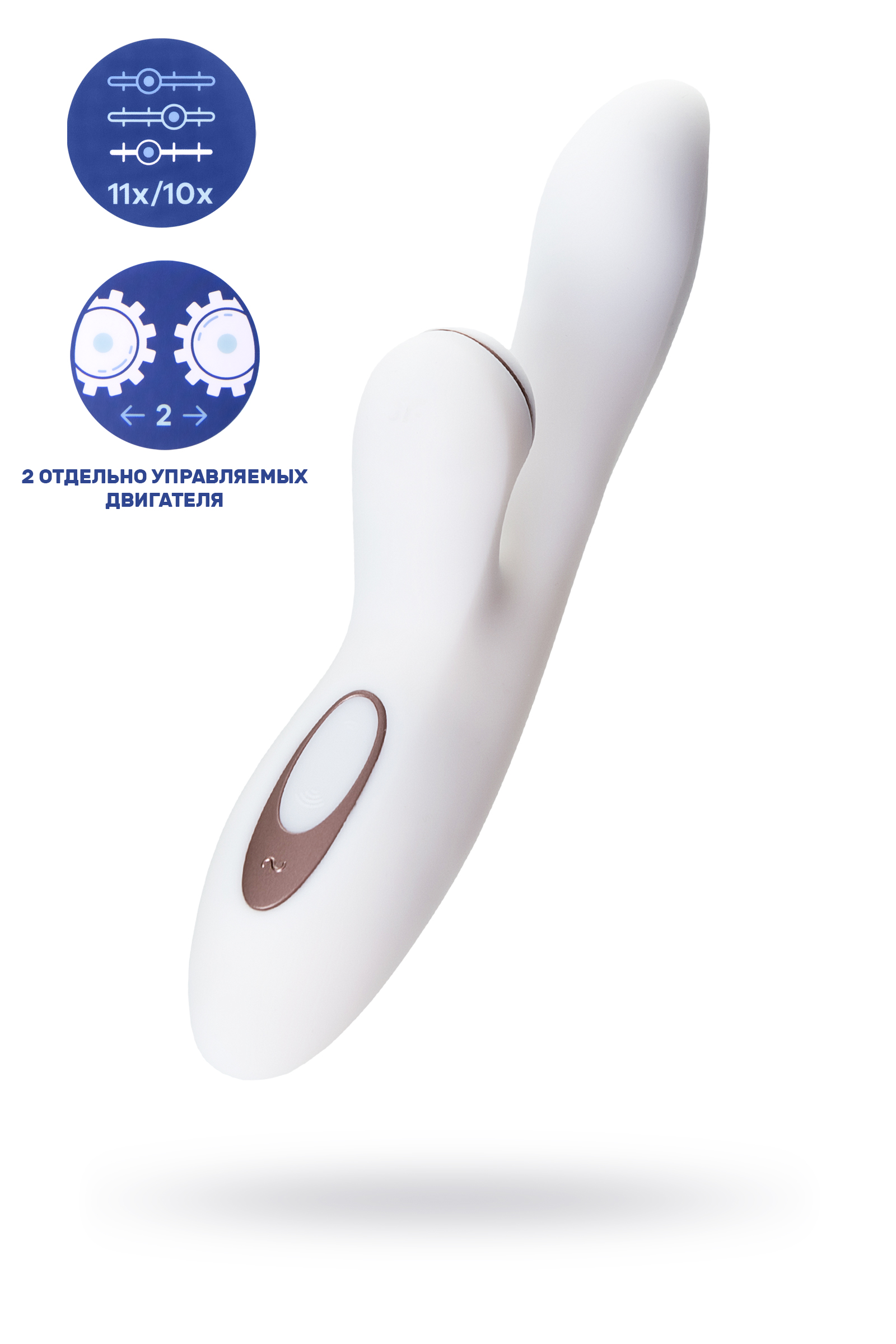 Вибратор Satisfyer Pro G-Spot Rabbit, с вакуум-волновым бесконтактным стимулятором, силикон, белый, 