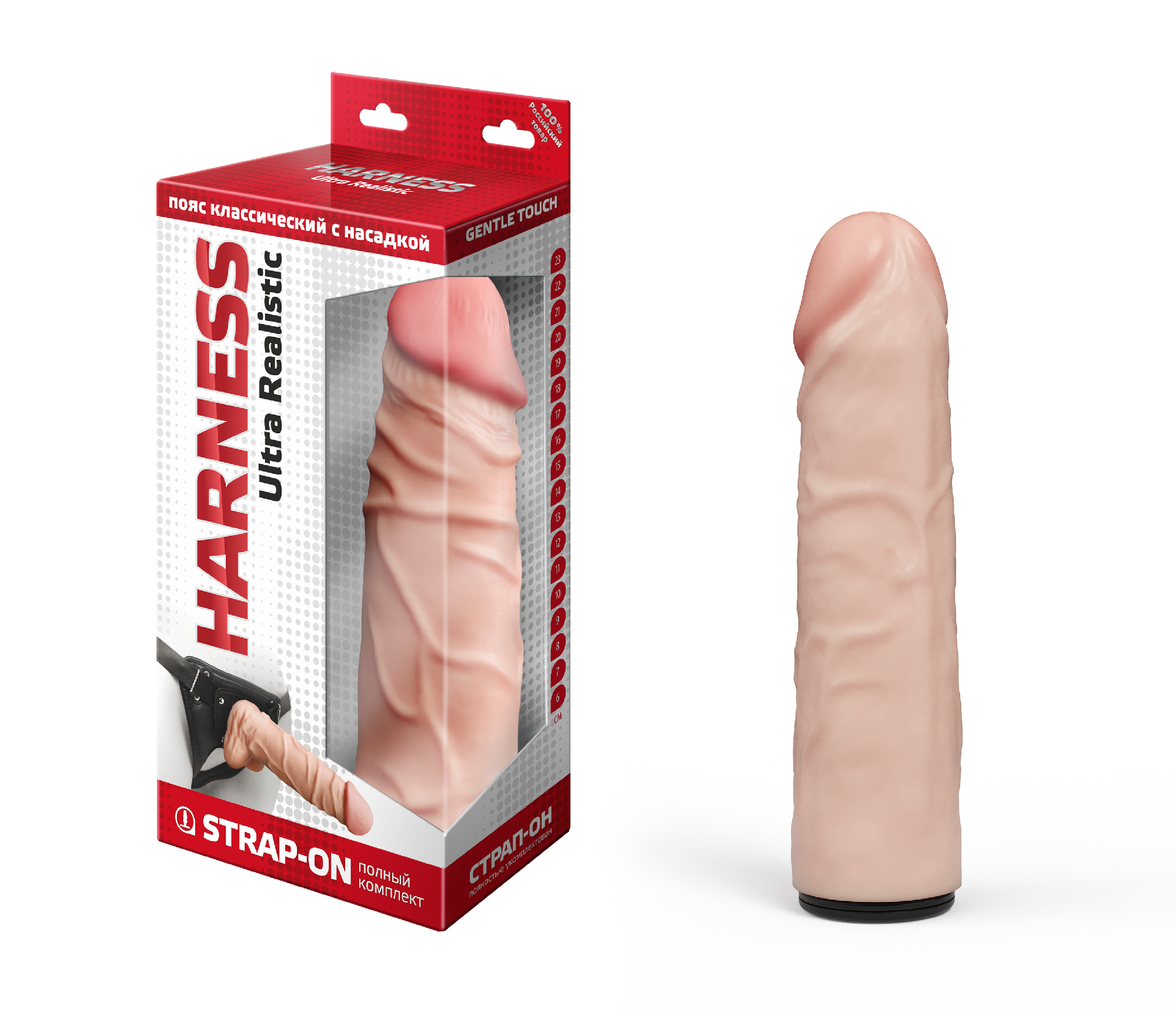 Страпон на креплении LoveToy с поясом Harness, реалистичный, neoskin, 18 см арт. 731103