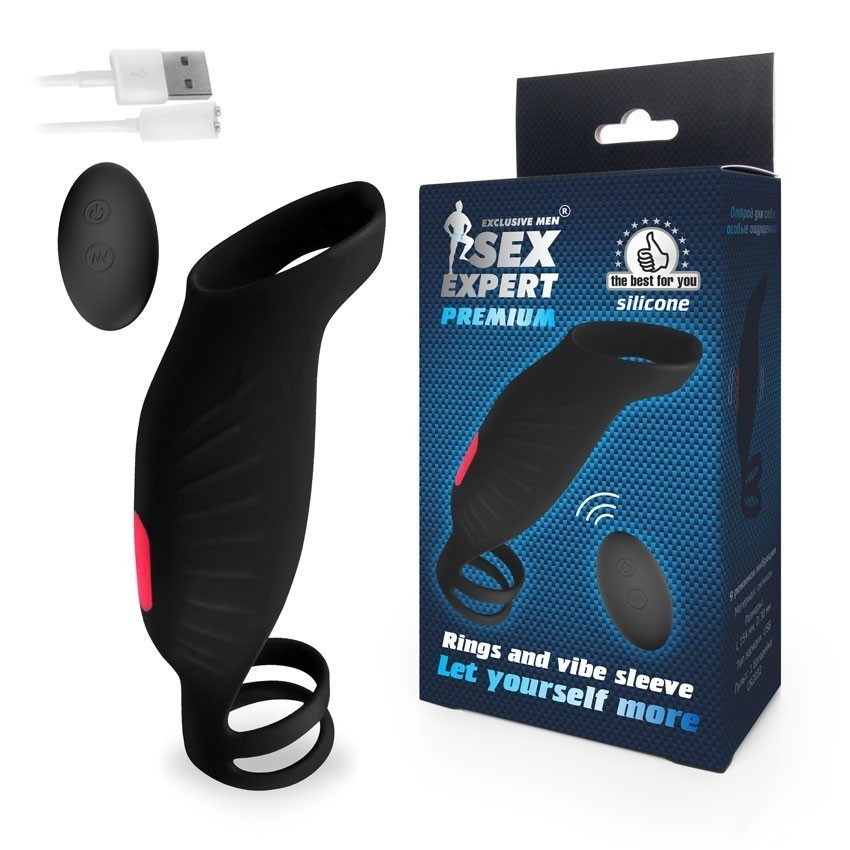 НАСАДКА С ВИБРАЦИЕЙ L 154 мм D колец 30 мм, 9 режимов вибрации, дистанционный пульт арт. SEM-55241 арт. SEM-55241