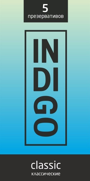 ПРЕЗЕРВАТИВЫ INDIGO CLASSIC № 5 (КЛАССИЧЕСКИЕ), 5 штук арт. classic № 5