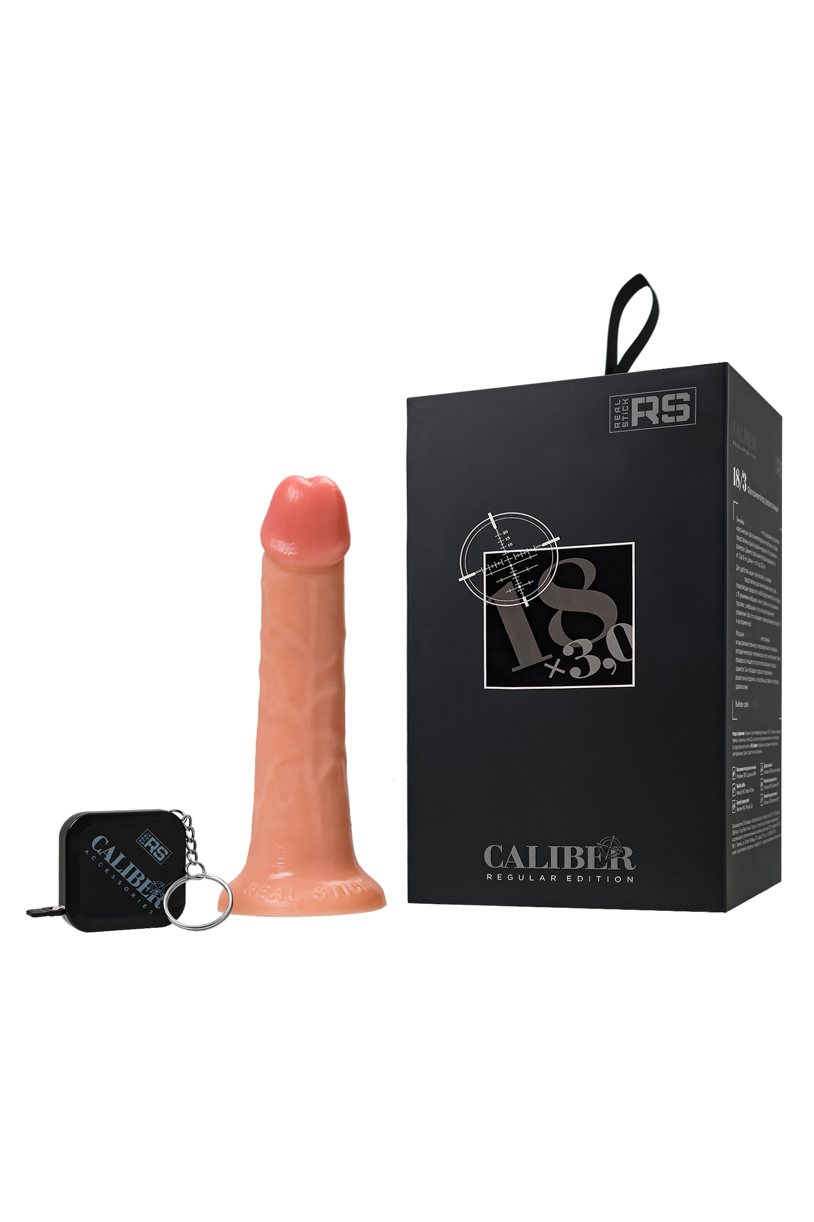 Фаллоимитатор реалистичный, RealStick CALIBER, 18 см, Ø3 арт. 983009