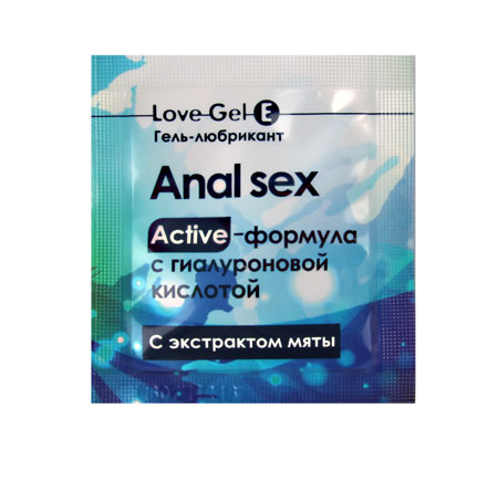 Гель-любрикант LOVEGEL E одноразовая упаковка 4 г арт. LB-12007t арт. LB-12007t