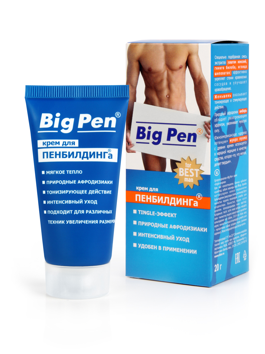 КРЕМ "BIG PEN" ДЛЯ МУЖЧИН 20 г арт. LB-90005 арт. LB-90005
