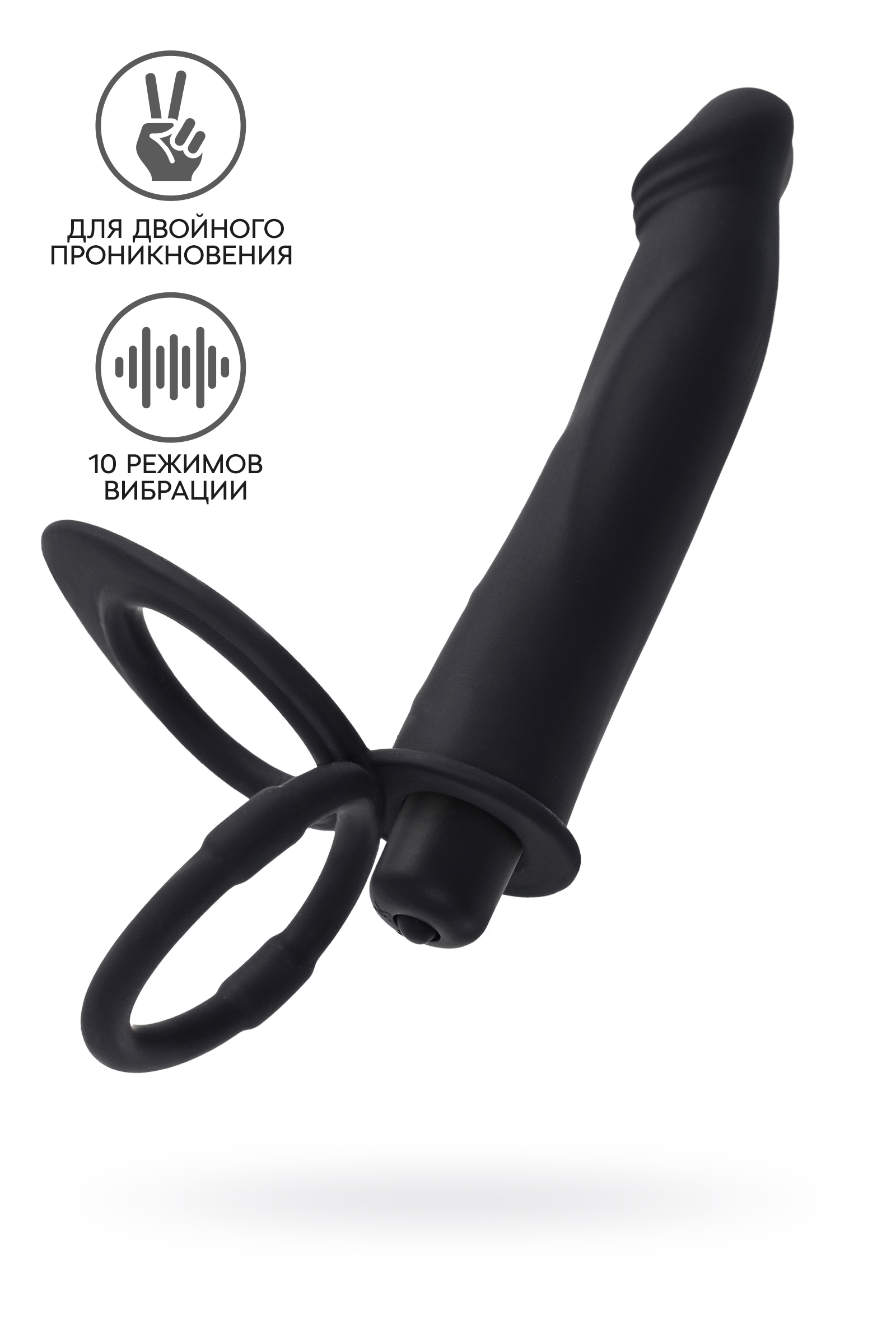 Насадка на пенис для двойного проникновения Black&Red by TOYFA, силикон, чёрная, 19 см арт. 901412-5