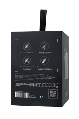 Фаллоимитатор реалистичный, RealStick CALIBER, 14 см, Ø4 арт. 983002