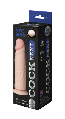 ФАЛЛОИМИТАТОР "COCK NEXT" НА ПРИСОСКЕ, L 177 мм D 45 мм арт. 611105 арт. 611105