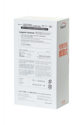 Презервативы Luxe DOMINO CLASSIC Colour Beauty 6 шт, 18 см арт. 720/1