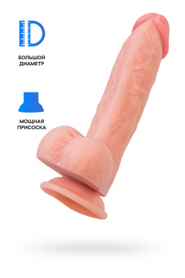 Реалистичный фаллоимитатор RealStick Nude Ever, PVC, телесный, 21 см арт. 582026