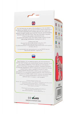 Реалистичный фаллоимитатор My Babe My Dainty, TPE, телесный, 20,5 см арт. 583003