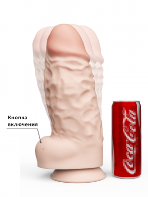 Вибратор СУПЕРГИГАНТ Неоскин на присоске (USB) в коробке, L 335 мм D 107 мм арт. арт. 958433