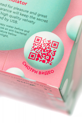 Вакуум-волновой стимулятор клитора Qli by Flovetta Chick, силикон, розовый, 6,1 см арт. 602603