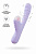 Вибратор с функцией Up&Down JOS SPINNY, силикон, фиолетовый, 23 см арт. 783044