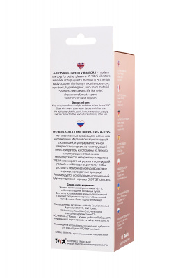 Реалистичный вибратор A-Toys by TOYFA Multi-Speed, TPE, телесный, 20 см арт. 761005