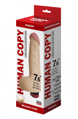 ВИБРАТОР РЕАЛИСТИК "HUMAN COPY"  L 190 мм D 45 мм киберкожа арт. 603503 арт. 603503