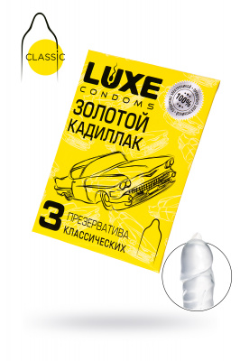 Презервативы Luxe КОНВЕРТ, Золотой кадиллак, лимон, 18 см., 3 шт. в упаковке арт. 695