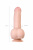 Реалистичный фаллоимитатор My Babe My Sweety, TPE, телесный, 21,5 см арт. 583002