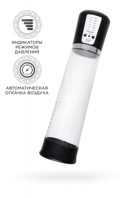 Автоматическая помпа для пениса Sexus Men Expert Sigurd, ABS-пластик, черная, 29 см арт. 709025