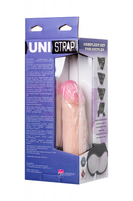 Реалистичный страпон на креплении UNI strap 6'' с вибрацией, с 2 насадками, neoskin, 18 см арт. 531413