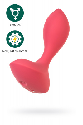 Анальная вибровтулка Satisfyer Backdoor Lover, красная, 11,2 см арт. J2018-112-2