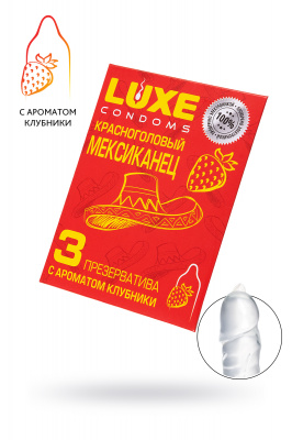 Презервативы Luxe КОНВЕРТ, Красноголовый мексиканец, вишня, 18 см., 3 шт. в упаковке арт. 696