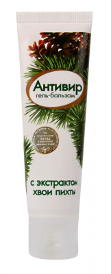 ГЕЛЬ-БАЛЬЗАМ "АНТИВИР" С ЭКCТРАКТОМ ХВОИ ПИХТЫ туб 45 г LB-14009 арт. LB-14009