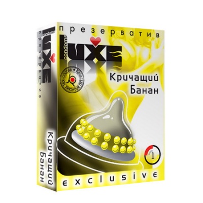 ПРЕЗЕРВАТИВ "LUXE" КРИЧАЩИЙ БАНАН (шары) 1 штука арт. КРИЧАЩИЙ БАНАН