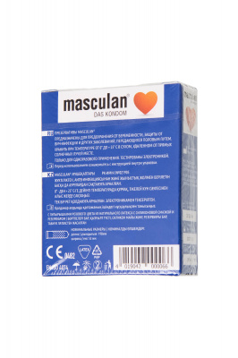 Презервативы Maxus Sensitive, ультратонкие, латекс, 12 шт. арт. 301