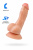 Реалистичный фаллоимитатор RealStick Nude Rolo, PVC, телесный, 17 см арт. 582019