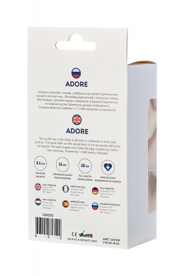 Анальный вибратор ToDo by Toyfa Adore, влагостойкий, силикон, синий, 15 см, Ø 3,1 см арт. 358005