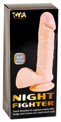 Фаллоимитатор RealStick #202 телесный 17 см арт. 962002