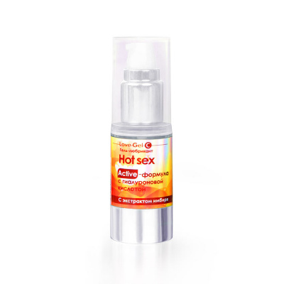 ГЕЛЬ-ЛЮБРИКАНТ "LOVEGEL C"  ДИСПЕНСЕР 20 г арт. LB-12002 арт. LB-12002