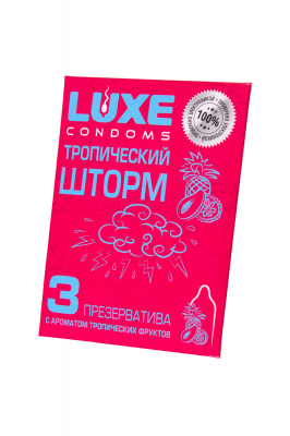 Презервативы Luxe КОНВЕРТ, Тропический шторм, манго, 18 см., 3 шт. в упаковке арт. 699