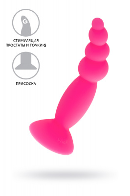 Анальная втулка A-Toys by TOYFA Hild, силикон, розовый, 11 см арт. 761324