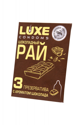 Презервативы Luxe КОНВЕРТ, Шоколадный рай, шоколад, 18 см., 3 шт. в упаковке арт. 700