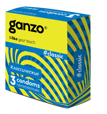 ПРЕЗЕРВАТИВЫ "GANZO" CLASSIC №3 (классические с обильной смазкой) арт. CLASSIC №3