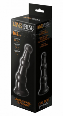 ВТУЛКА АНАЛЬНАЯ размер MEDIUM SIZE, L 150 мм, цвет платиновый арт. 427103 арт. 427103