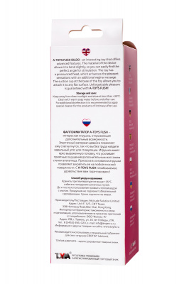 Реалистичный фаллоимитатор A-Toys by TOYFA Fush, TPE, розовый, 18 см арт. 762006