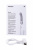 Нереалистичный вибратор Satisfyer Vibes Master, силикон, бежевый, 23,5 см. арт. EE73-862-1017