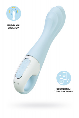 Нереалистичный вибратор Satisfyer Air Pump Vibrator 5, силикон, голубой,  см. арт. J2018-252