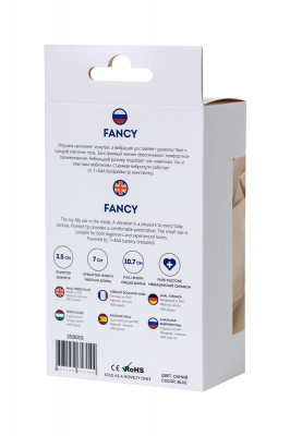 Анальная вибровтулка ToDo by Toyfa Fancy, силикон, синяя, 10,7 см, Ø 3,5 см арт. 358001